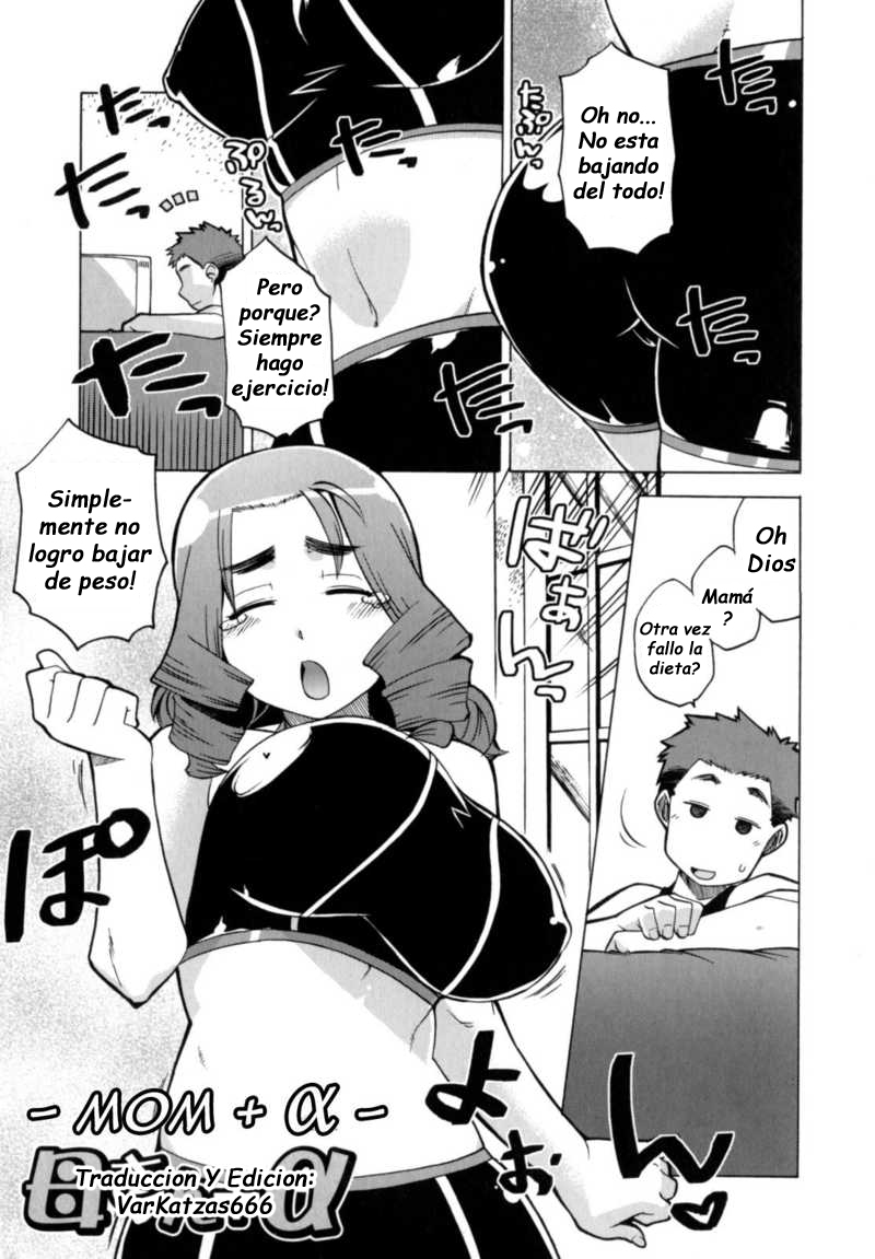 Mamma Mia! Ch.1 page 1 full
