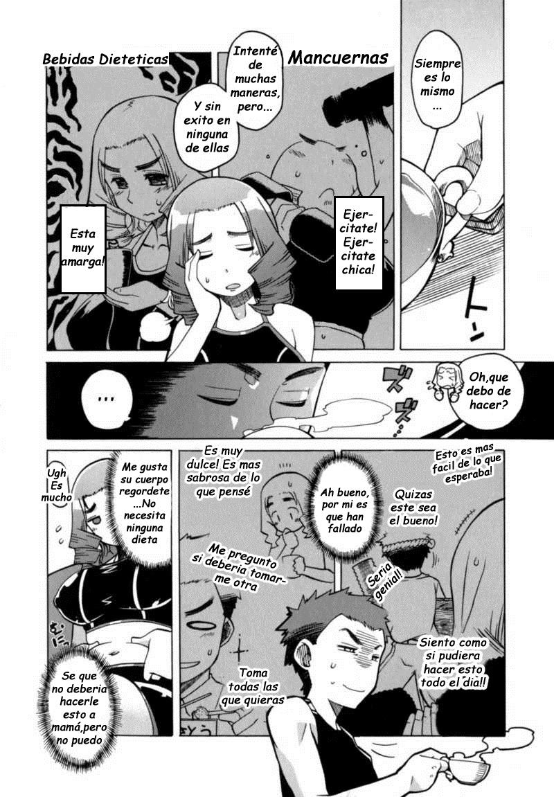 Mamma Mia! Ch.1 page 2 full