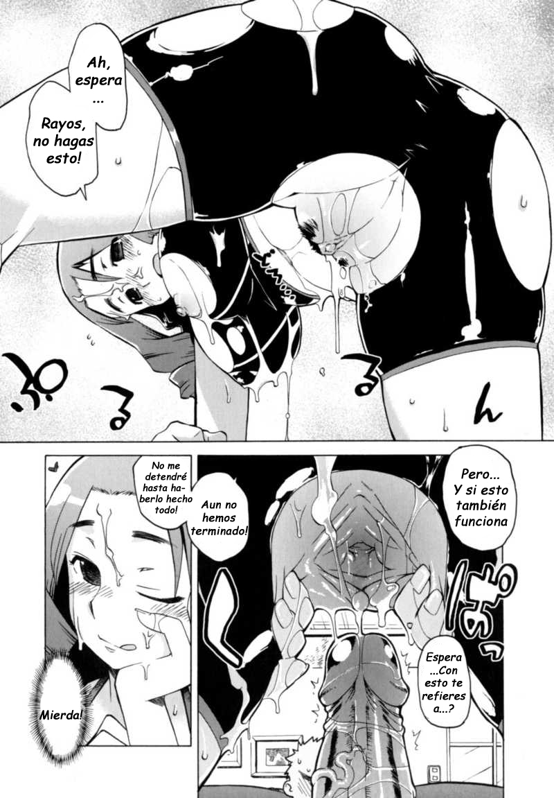 Mamma Mia! Ch.1 page 9 full