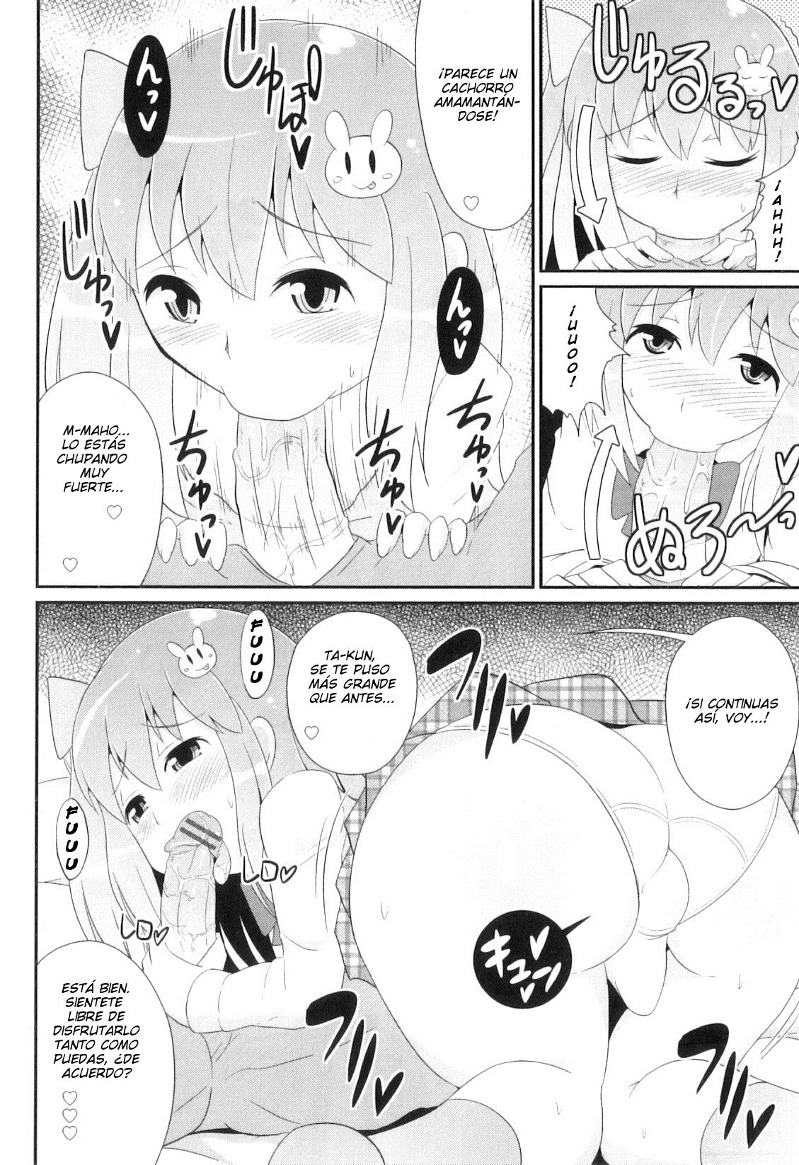 Osananajimi wa Koakuma Aidoru page 8 full