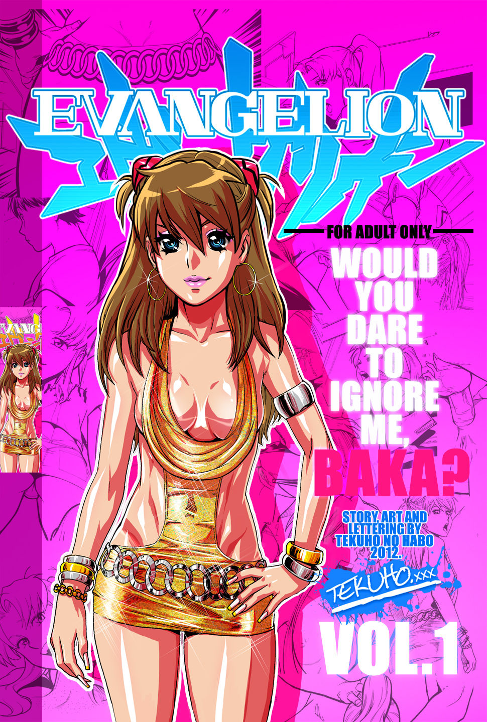 Asuka WUD BAKA page 2 full