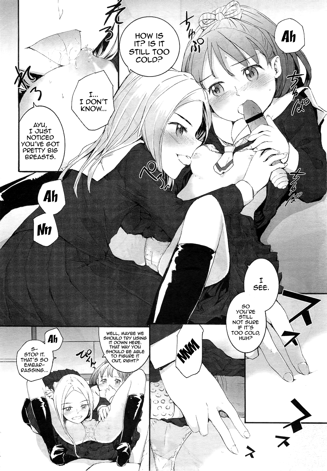 Oyome-san | My Wife page 10 full