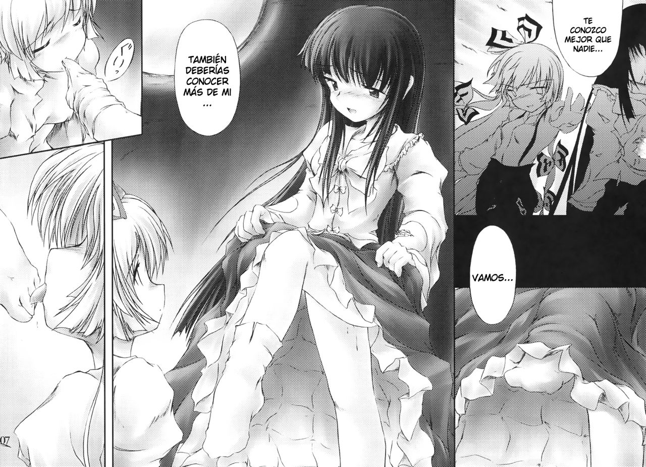 Yuugen no Shigure, Eien no Hari. page 7 full