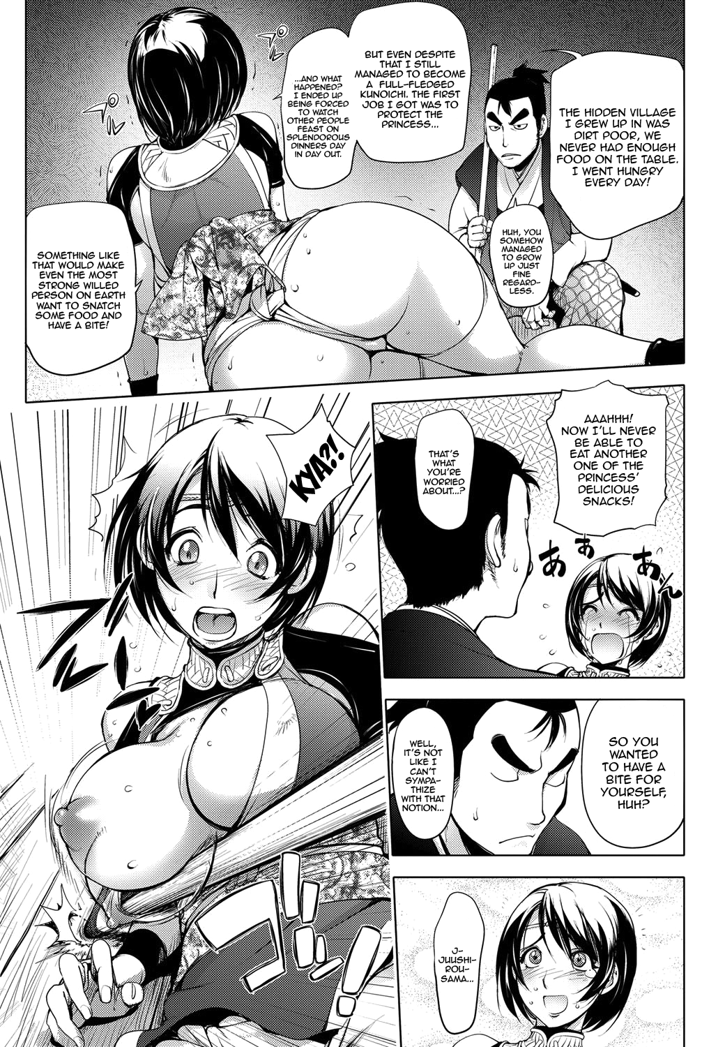 Torokeru Kunoichi NTR Story + Prequel page 3 full
