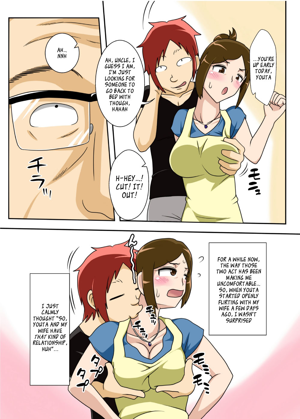 Okazu wa Kyou mo, Tsuma no Botebara Noukou Sex page 5 full