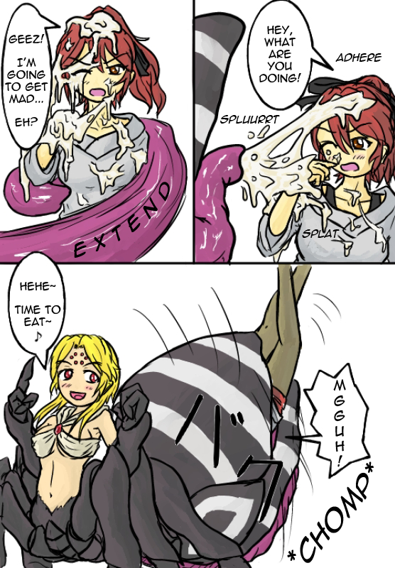 Kumo-chan no Itazura  | Mischief of Spider-chan page 3 full