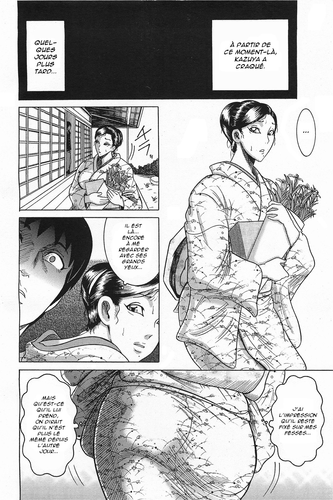 Nagusami no Gibo Ningyou | Comfort Stepmom page 6 full
