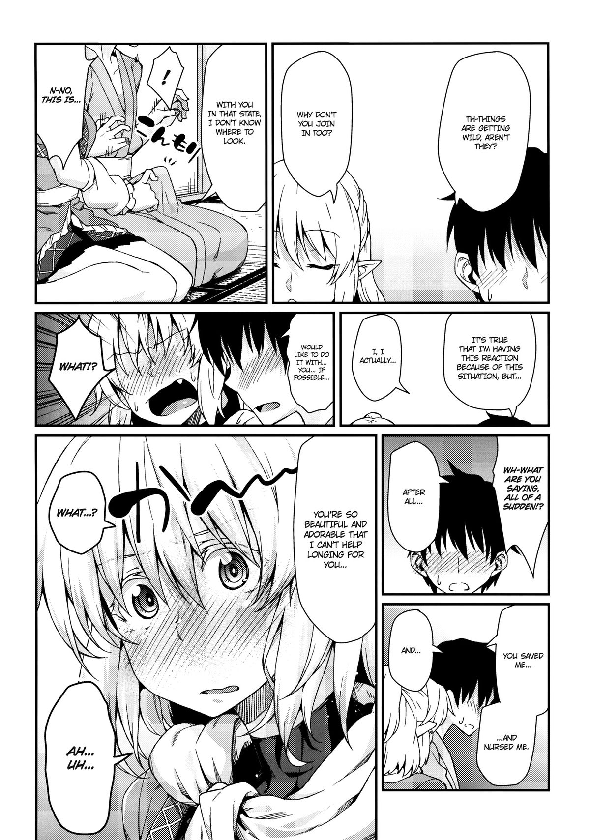 Kanojo no Hitomi wa Naniiro ka page 7 full