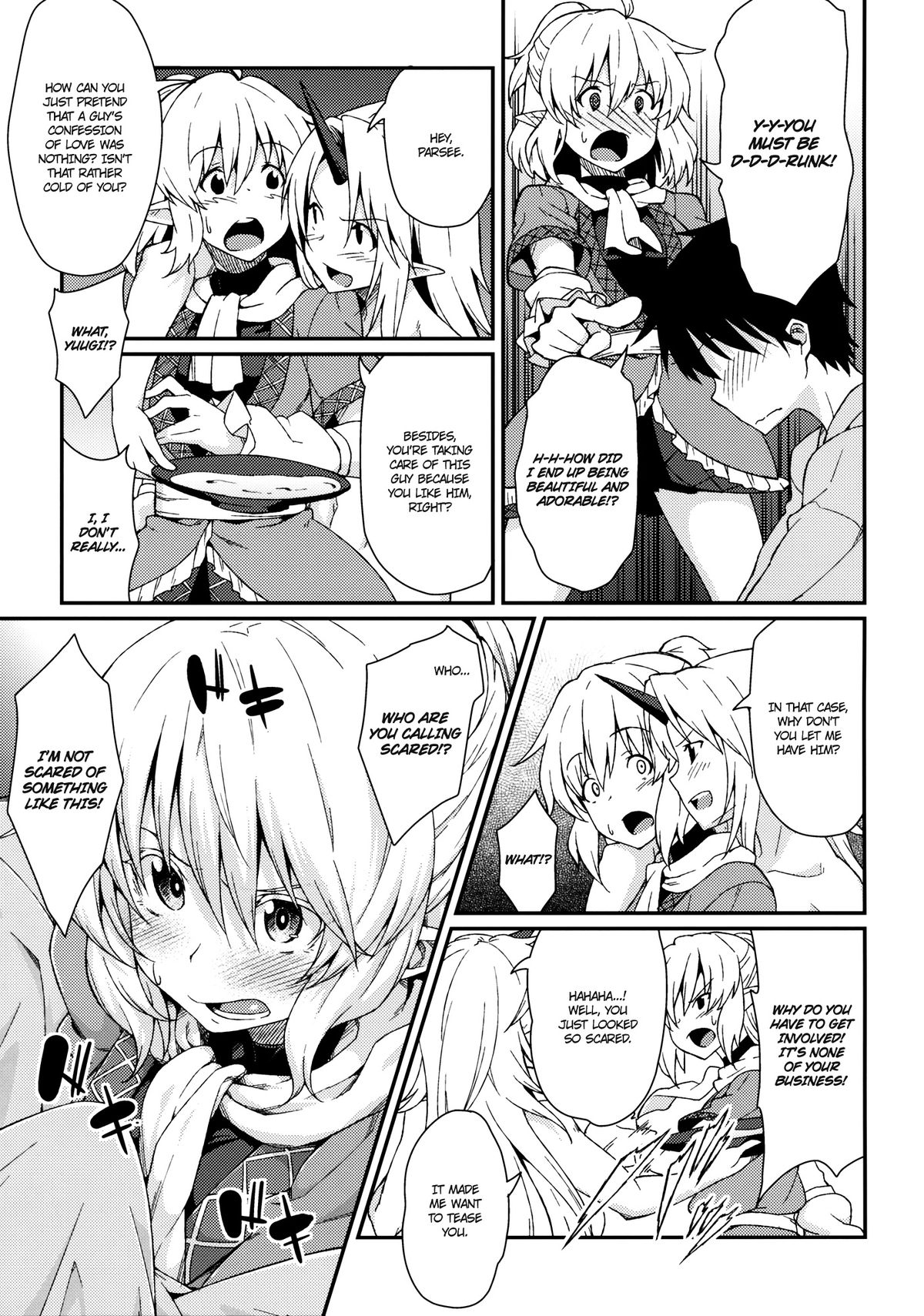 Kanojo no Hitomi wa Naniiro ka page 8 full