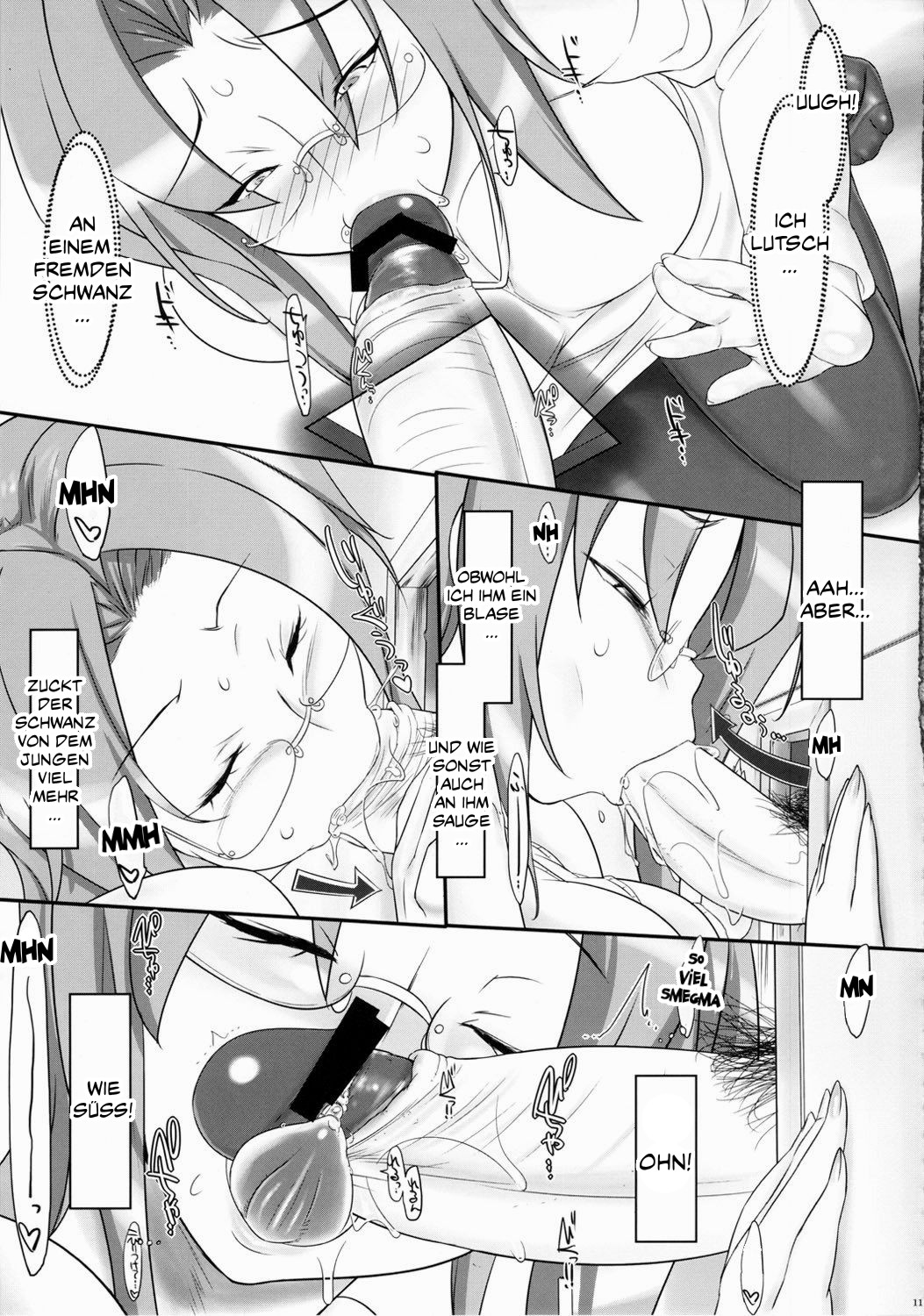 Motto Mootto Milk wo Oireshimasu ka? page 10 full