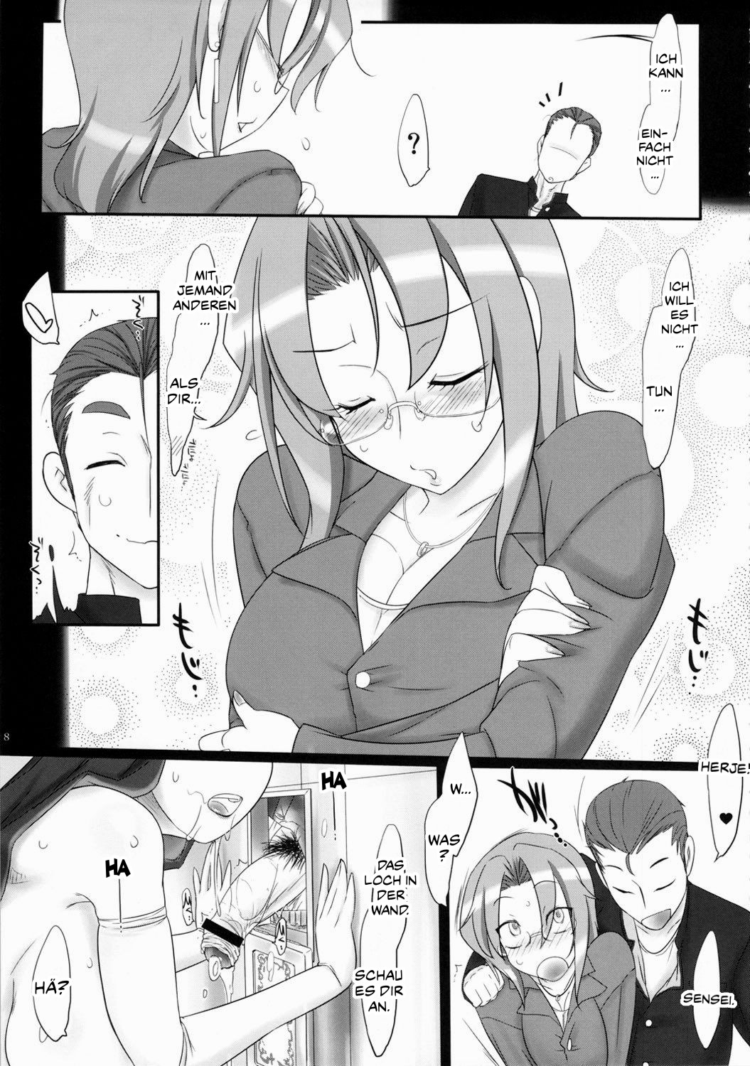Motto Mootto Milk wo Oireshimasu ka? page 6 full