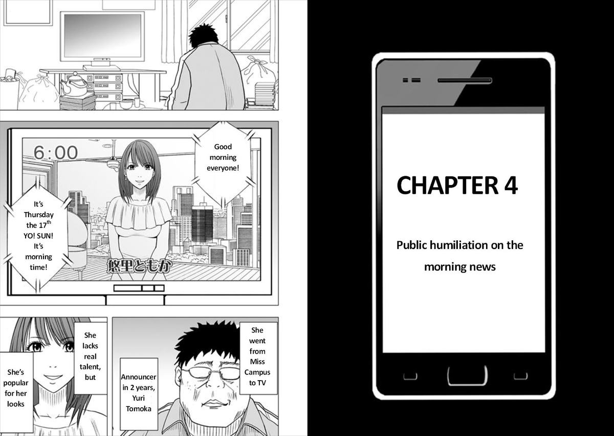 Crimson comics Virgin idol EP4 ENG page 4 full
