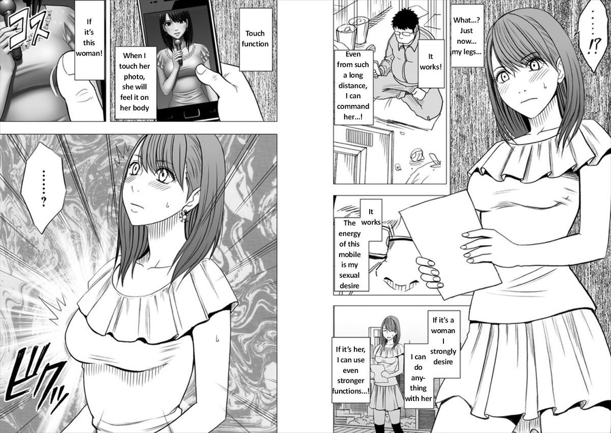 Crimson comics Virgin idol EP4 ENG page 6 full