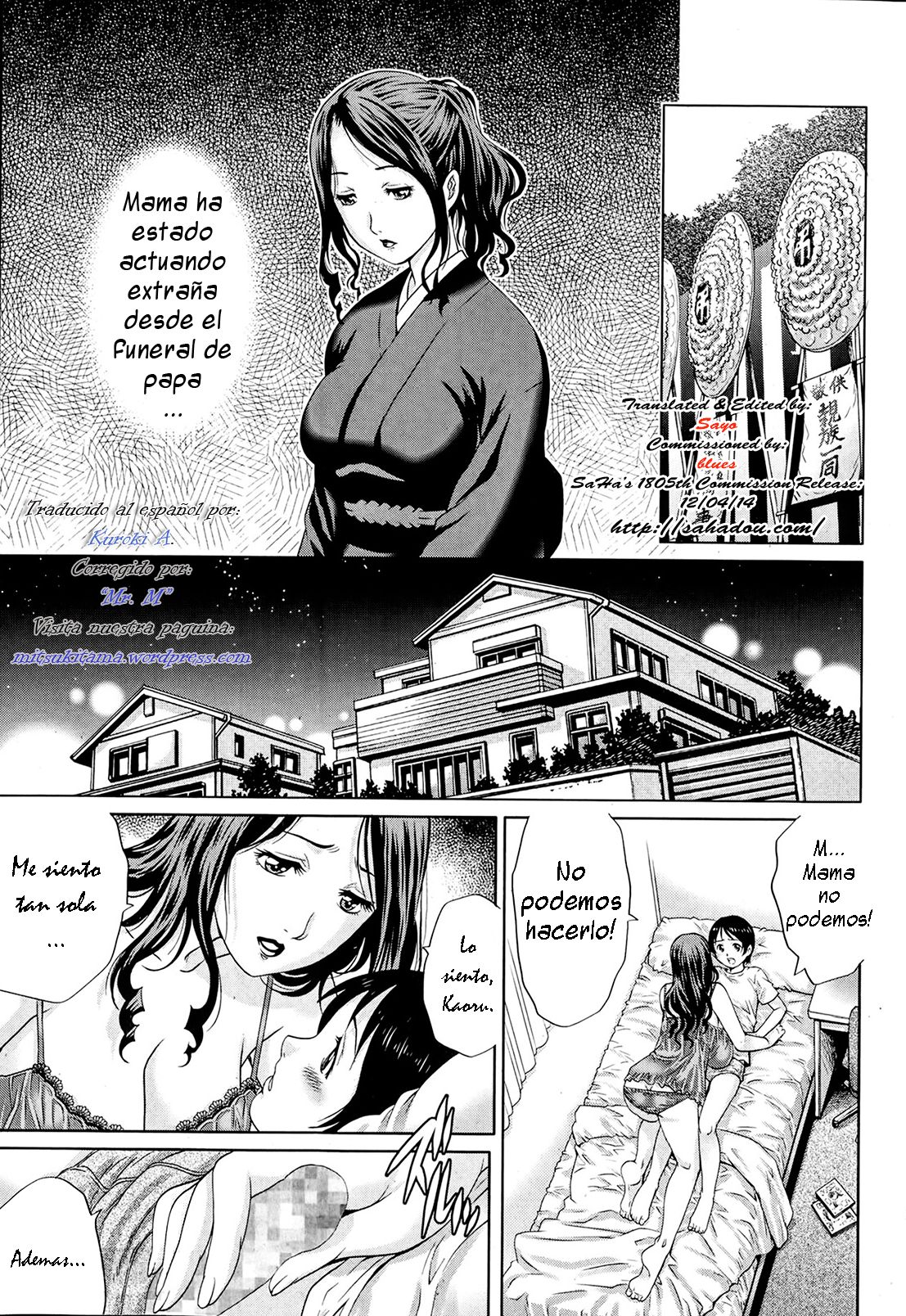 Mamapai page 5 full