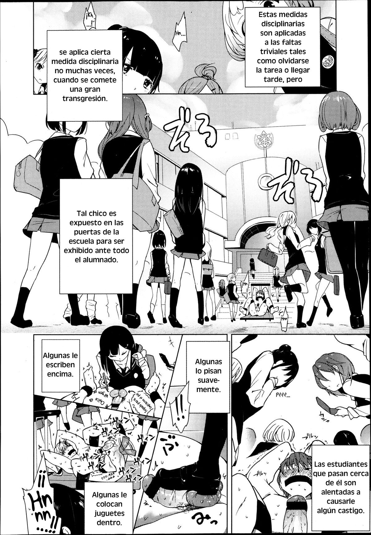Double S Size #1 page 4 full
