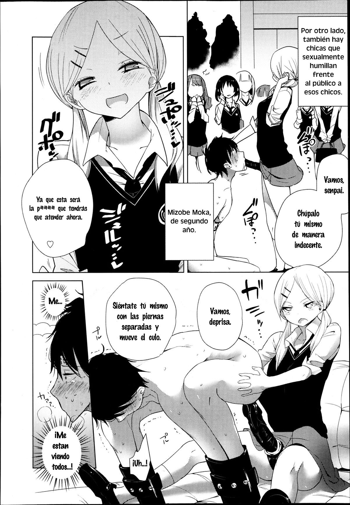Double S Size #1 page 6 full