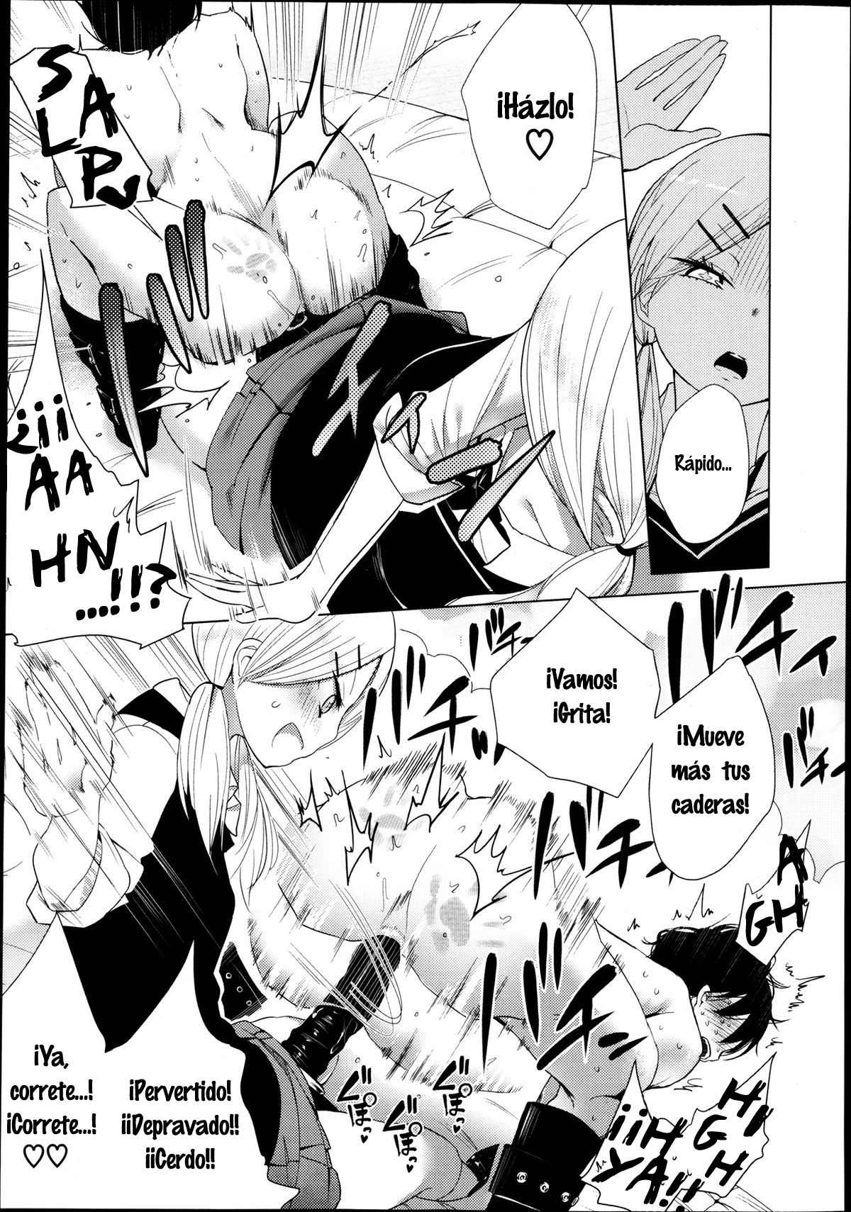 Double S Size #1 page 7 full