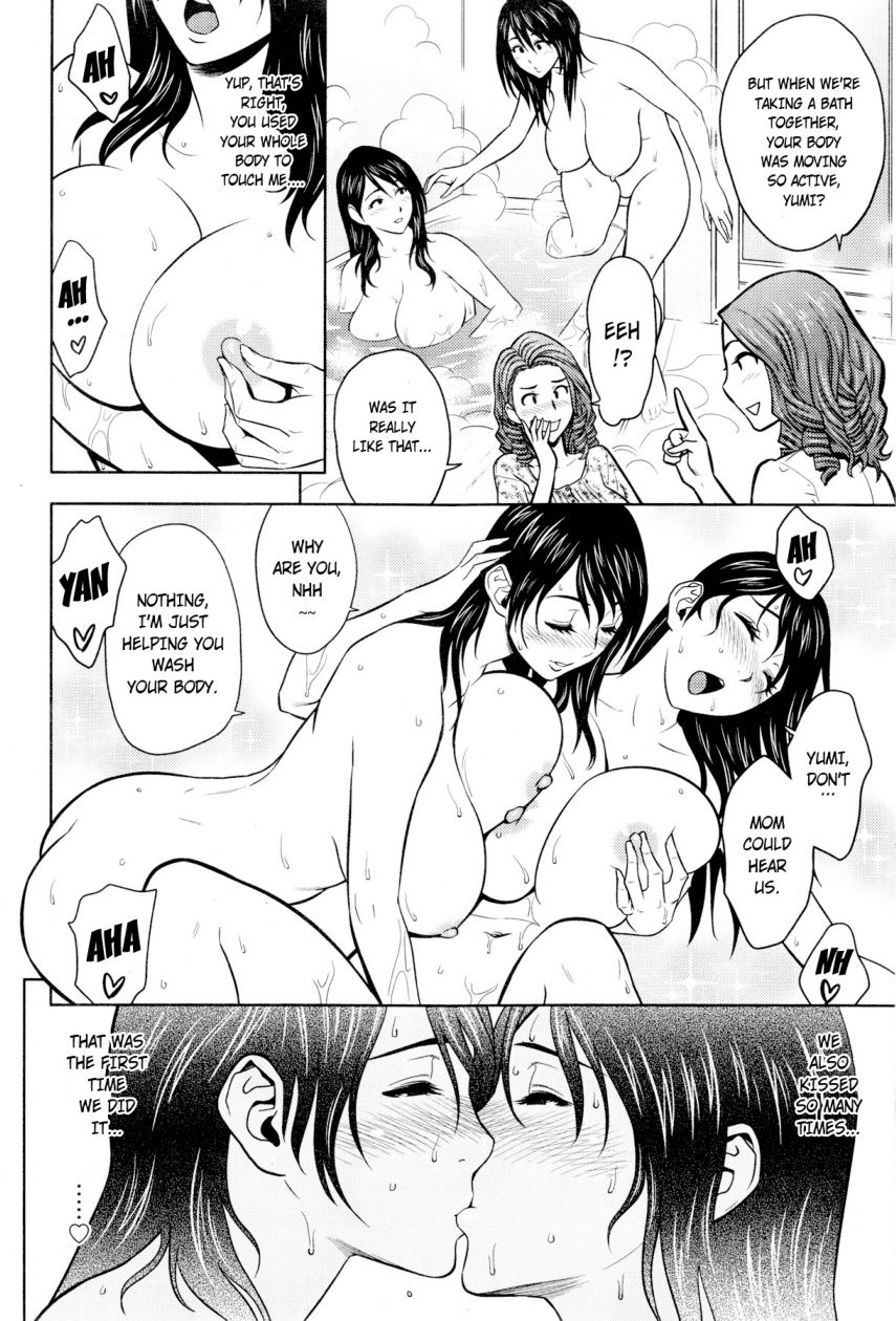 Twin Milf Ch. 6 page 4 full