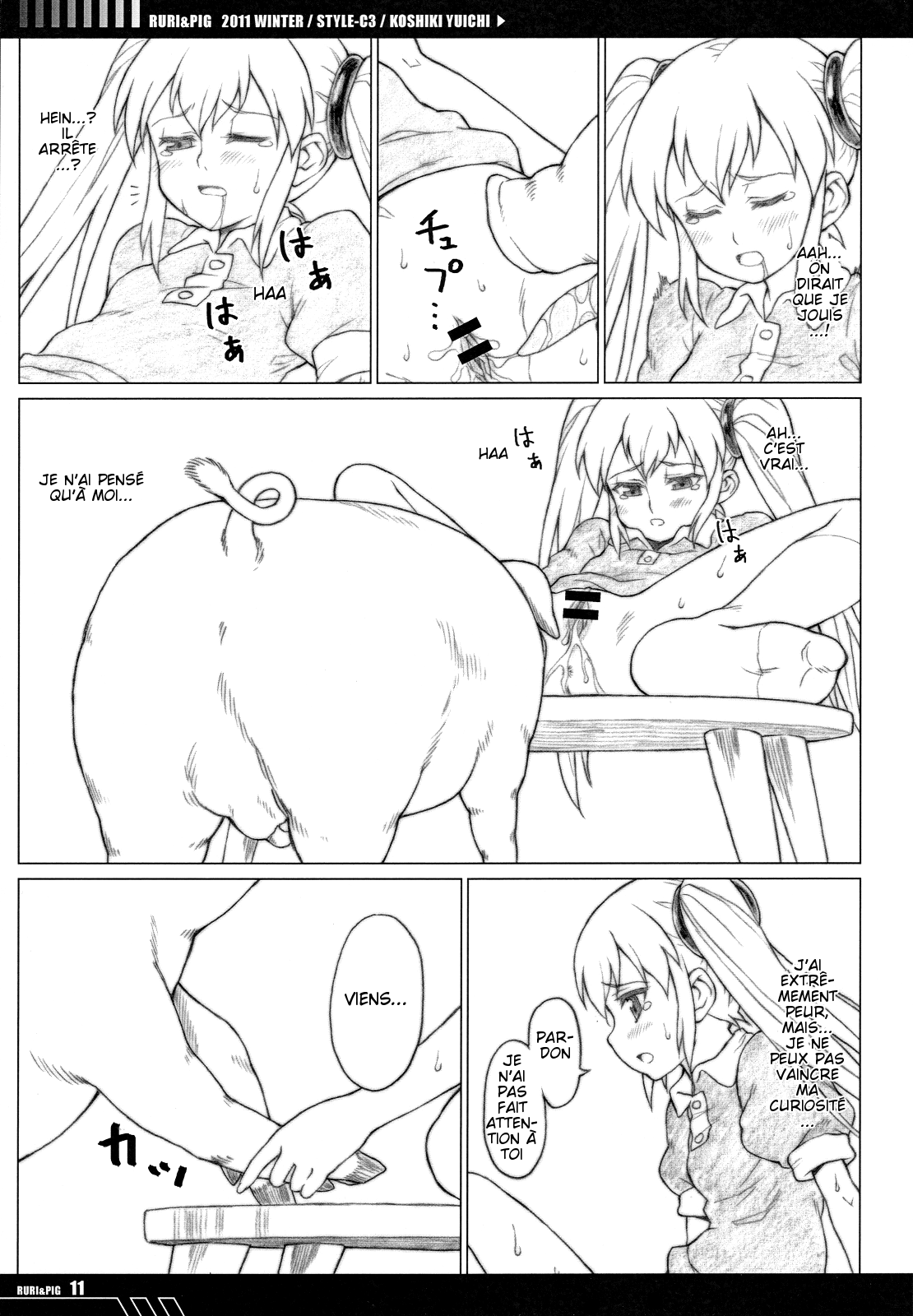 RURI & PIG page 10 full