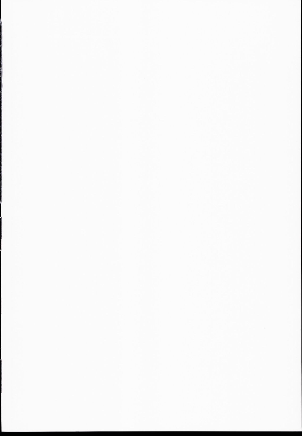 Shabu-zuke Biyori page 2 full