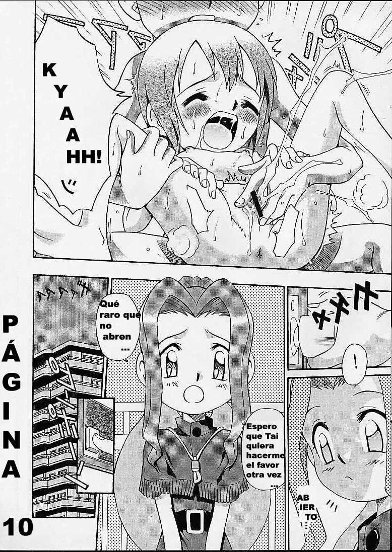 Jou-kun, Juken de Ketsukacchin. | La hora del bañode Kari & Friends page 10 full