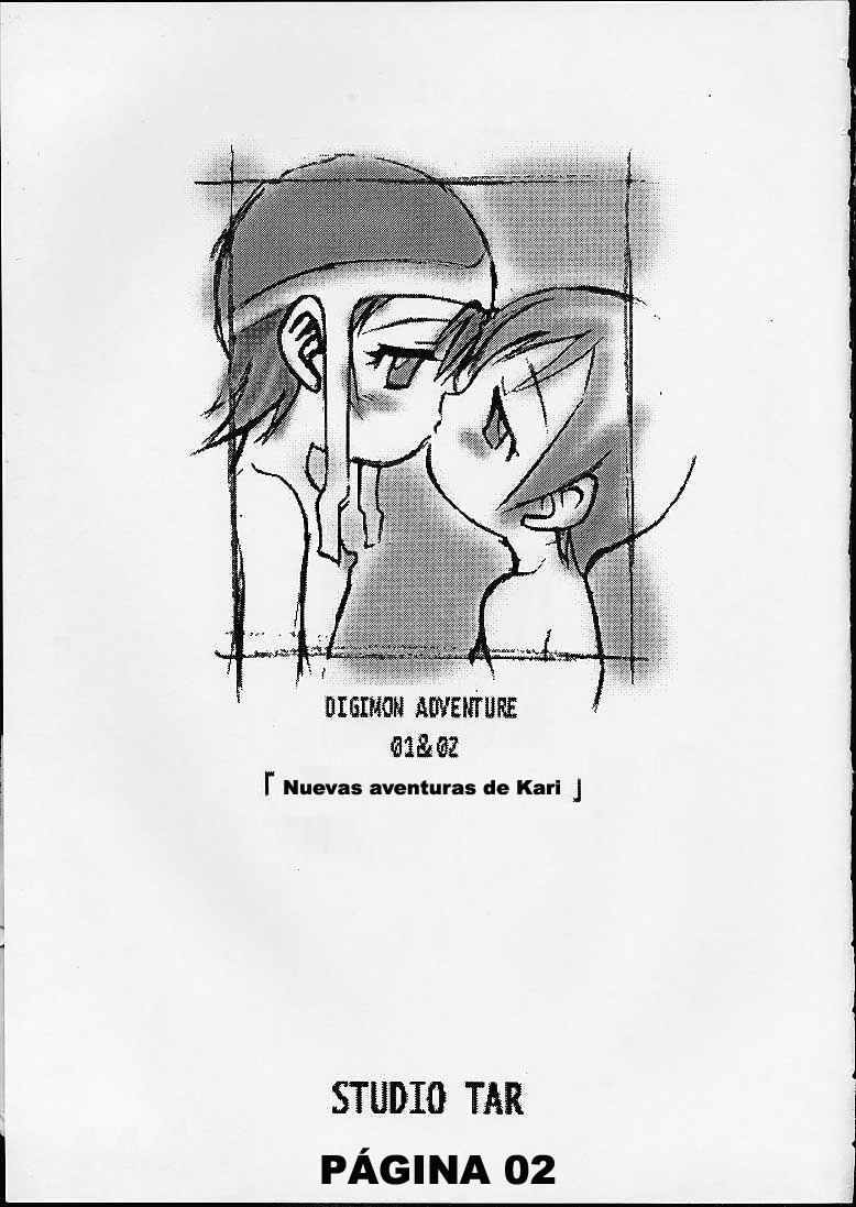 Jou-kun, Juken de Ketsukacchin. | La hora del bañode Kari & Friends page 2 full