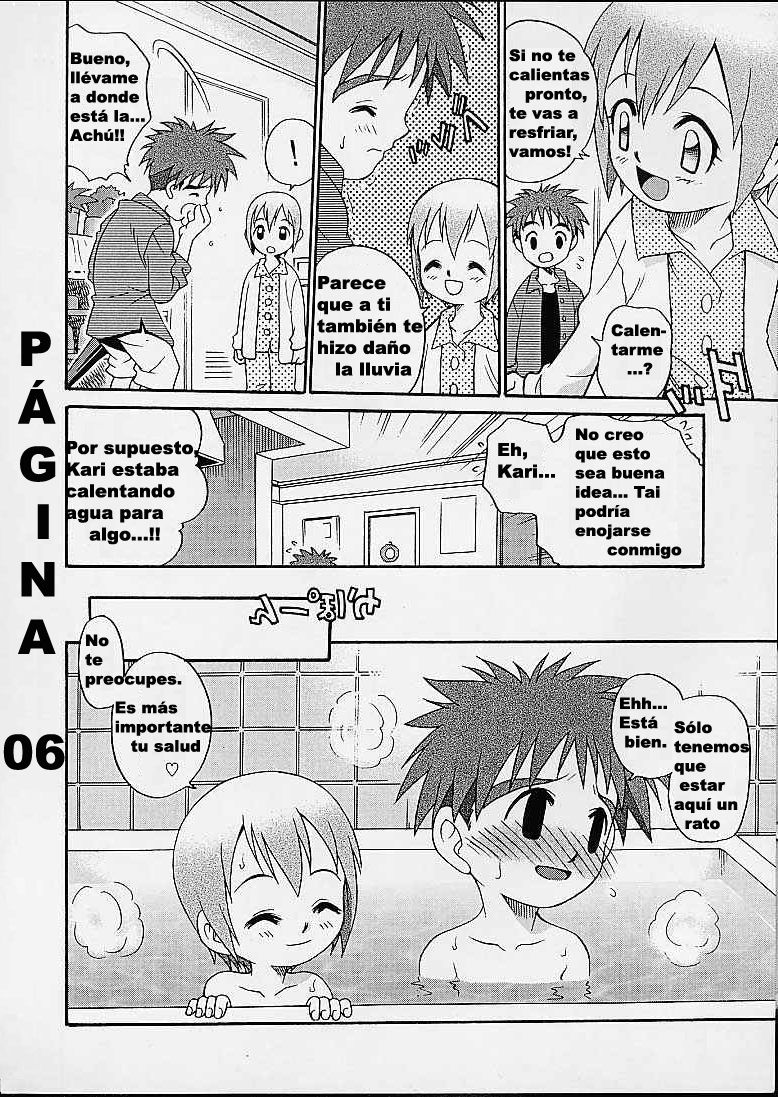 Jou-kun, Juken de Ketsukacchin. | La hora del bañode Kari & Friends page 6 full