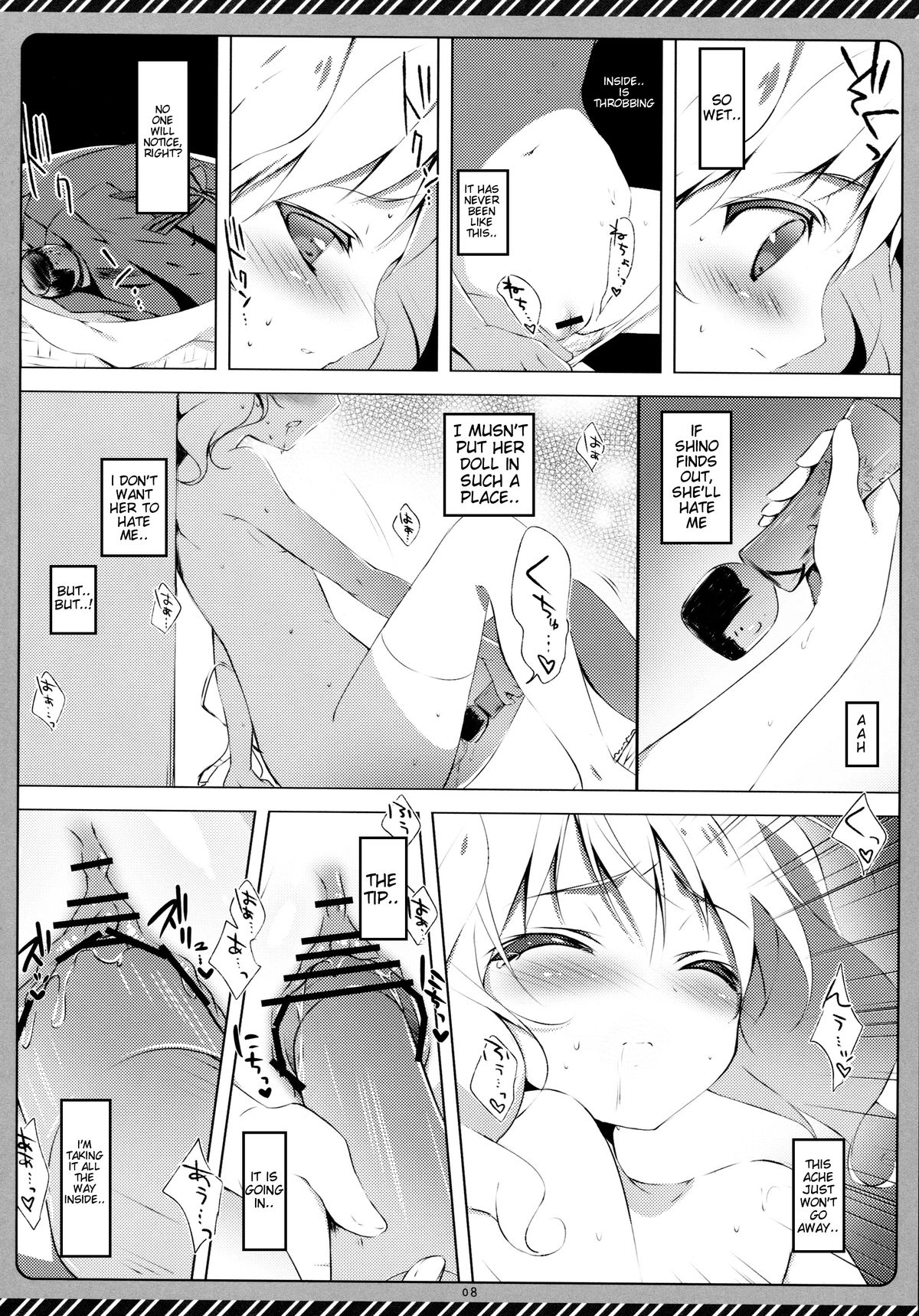 Kiniro Syndrome page 7 full