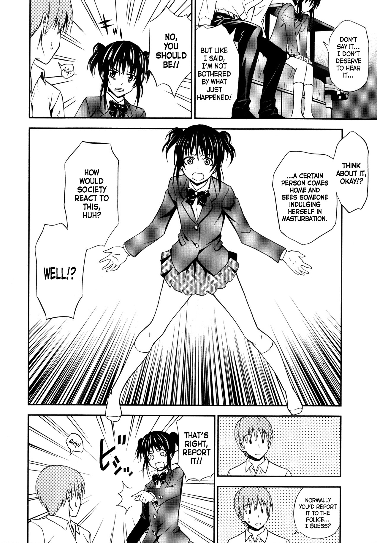 Yume ni made Mita page 6 full