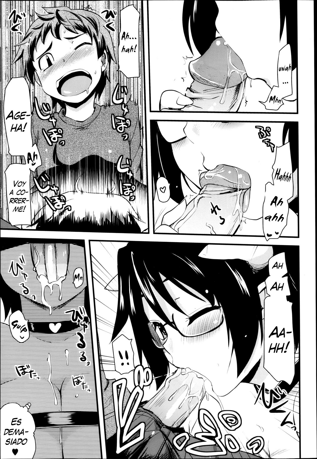 Ane Succubus - sister succubus page 7 full