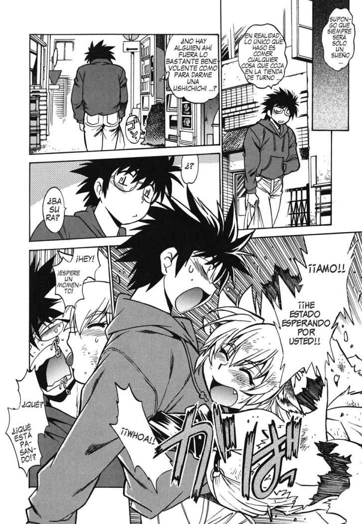 Koisuru Ushi-Chichi - Dear My Ushi-Chichi page 10 full