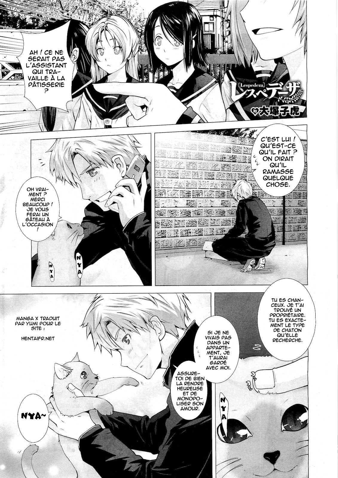 Lespedeza page 1 full