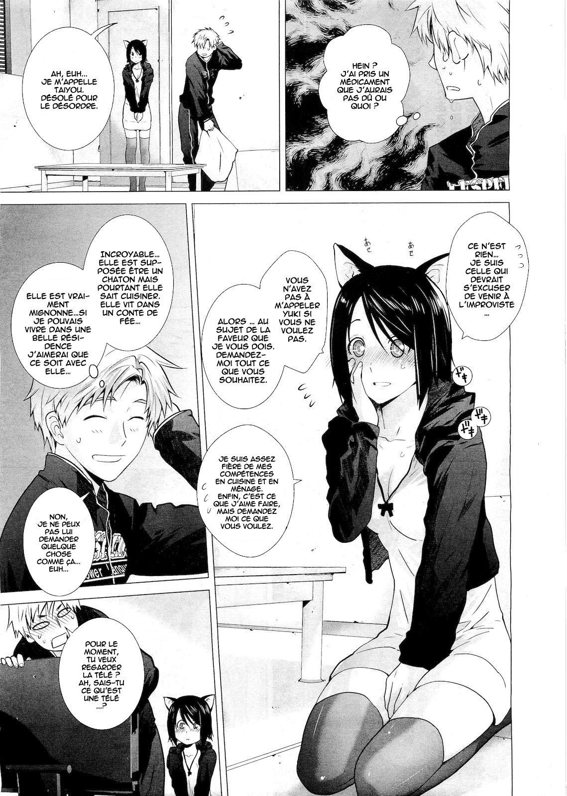 Lespedeza page 3 full