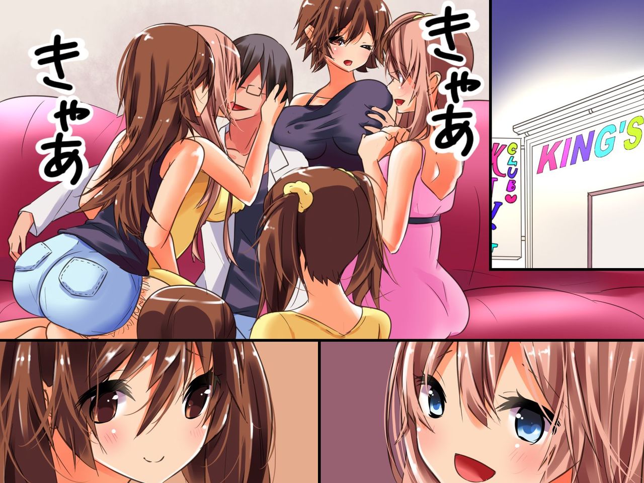 Takarakuji wo Atete Kanemochi ni Nattara Imamade Mimuki mo Shinakatta Onna-tachi wo Sukihoudai ni Dekita page 4 full