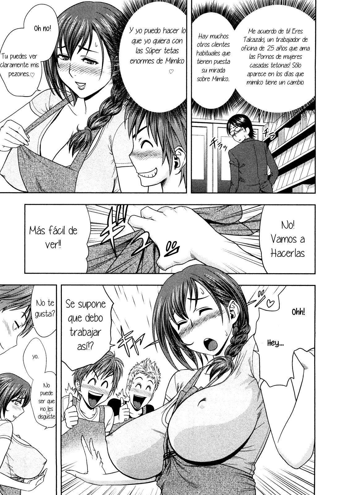 Choi M Mimiko-san Ch. 3 page 5 full