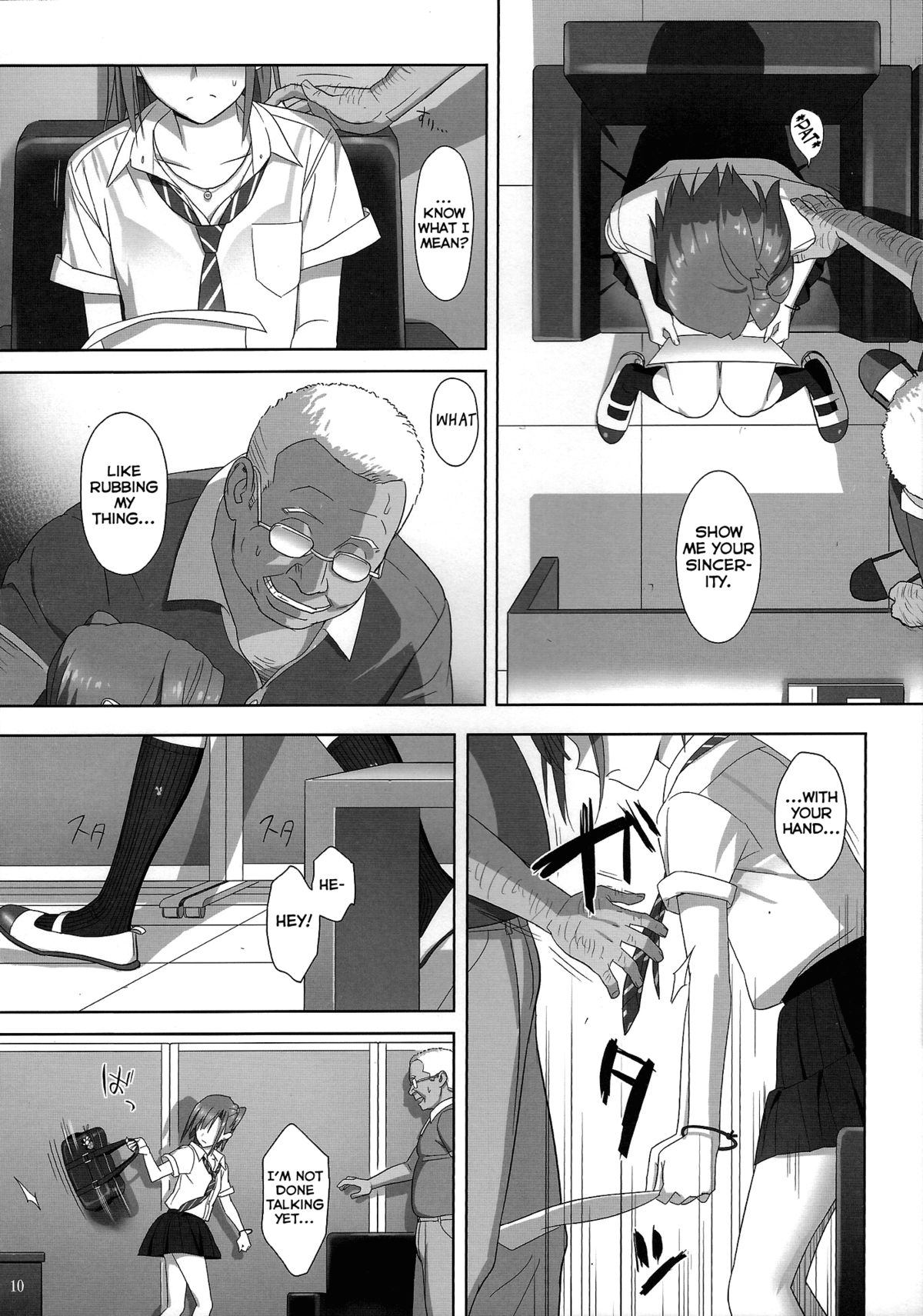 Kaki Hoshuu 2 page 9 full