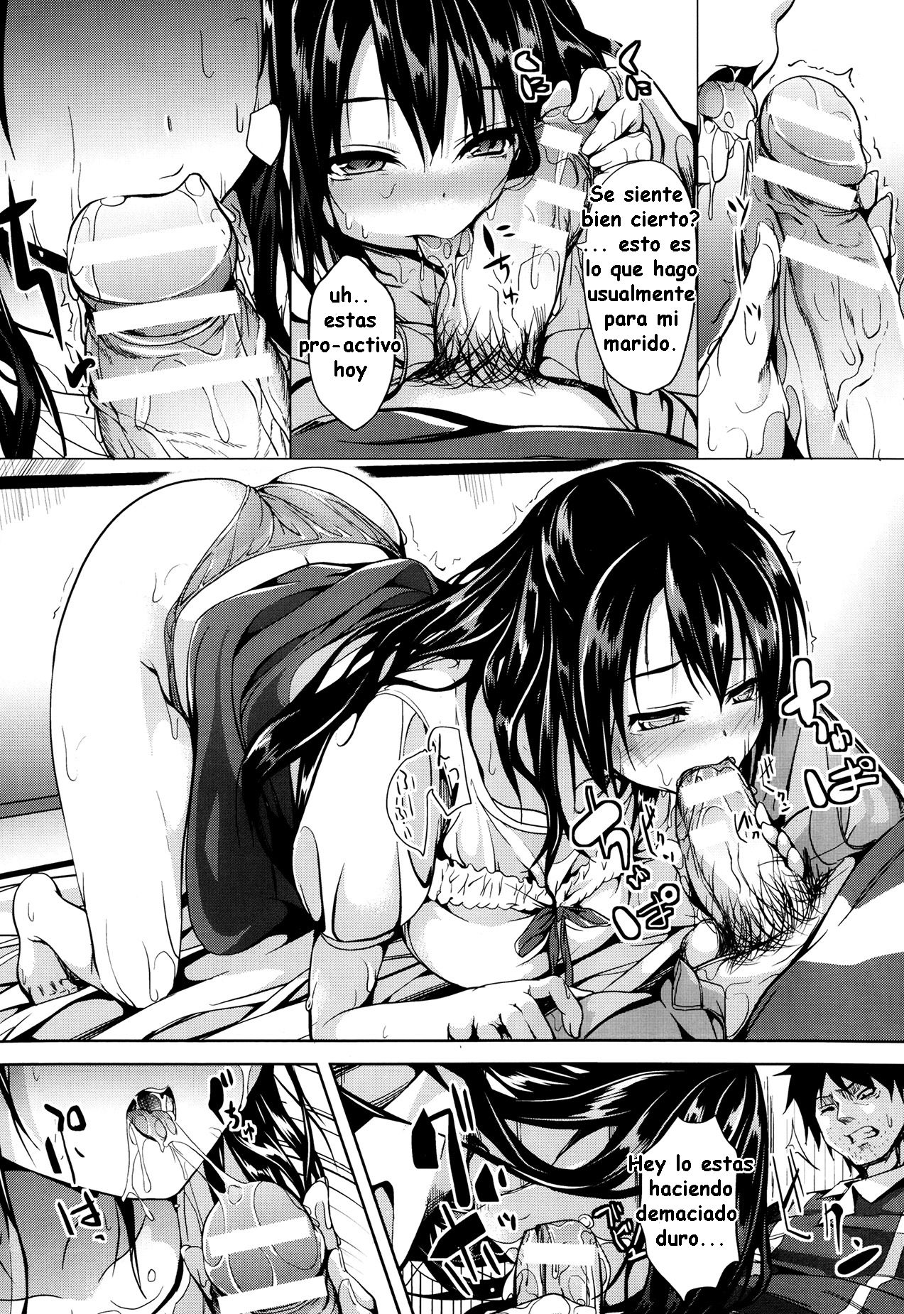 Hanshin page 4 full