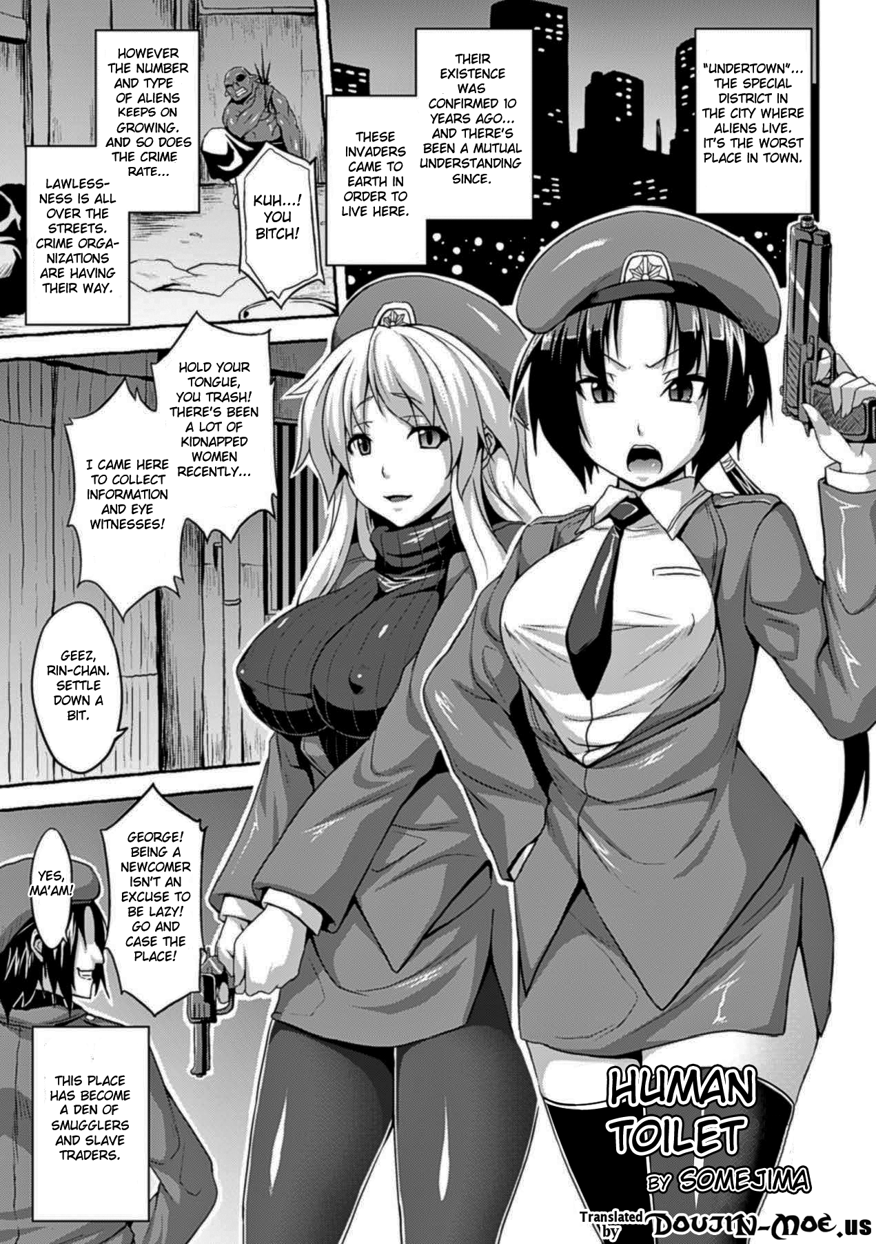 Niku Heki Koushuubenjo | Human Toilet page 1 full