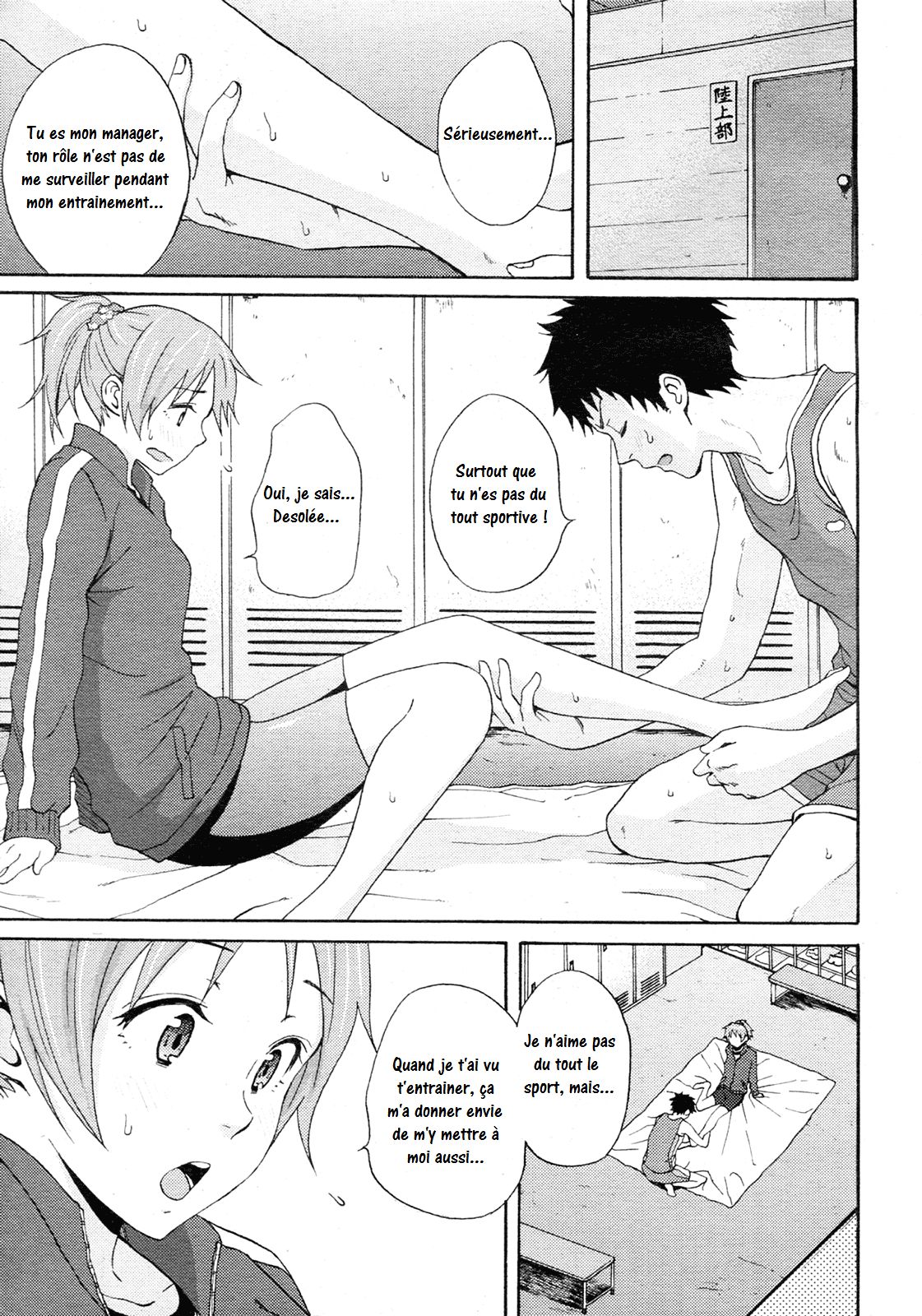 JOINT page 3 full
