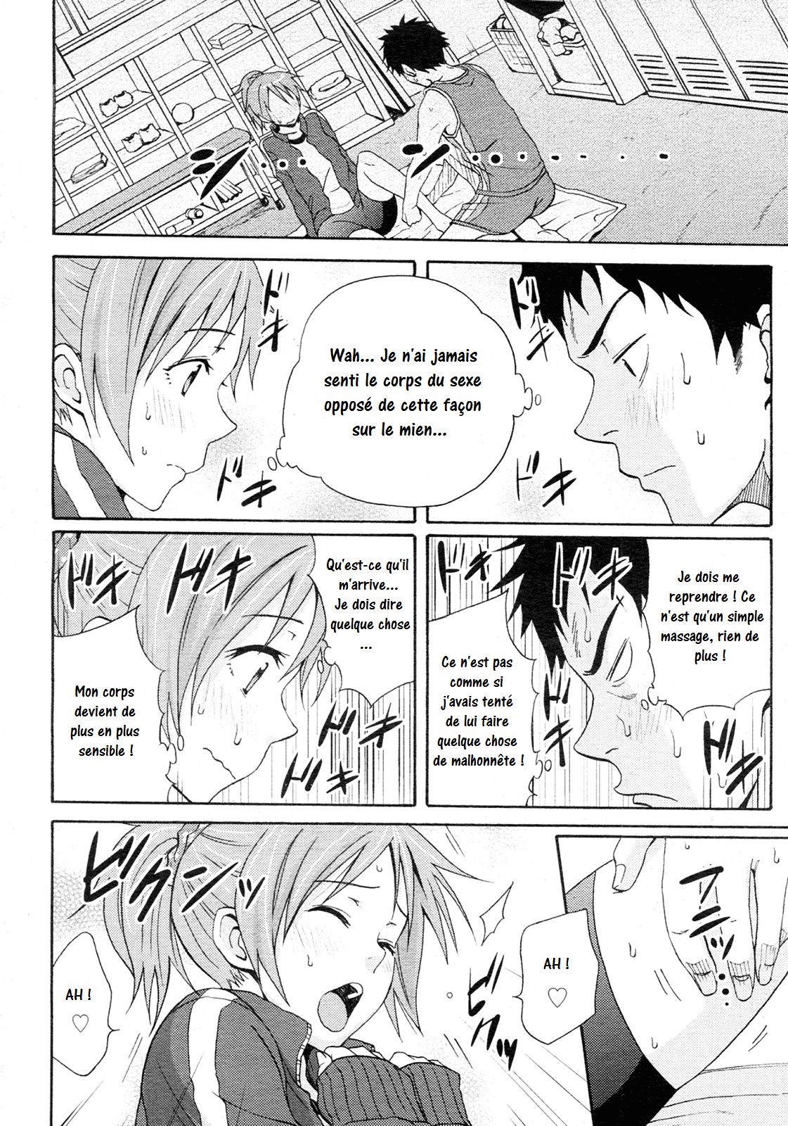 JOINT page 6 full