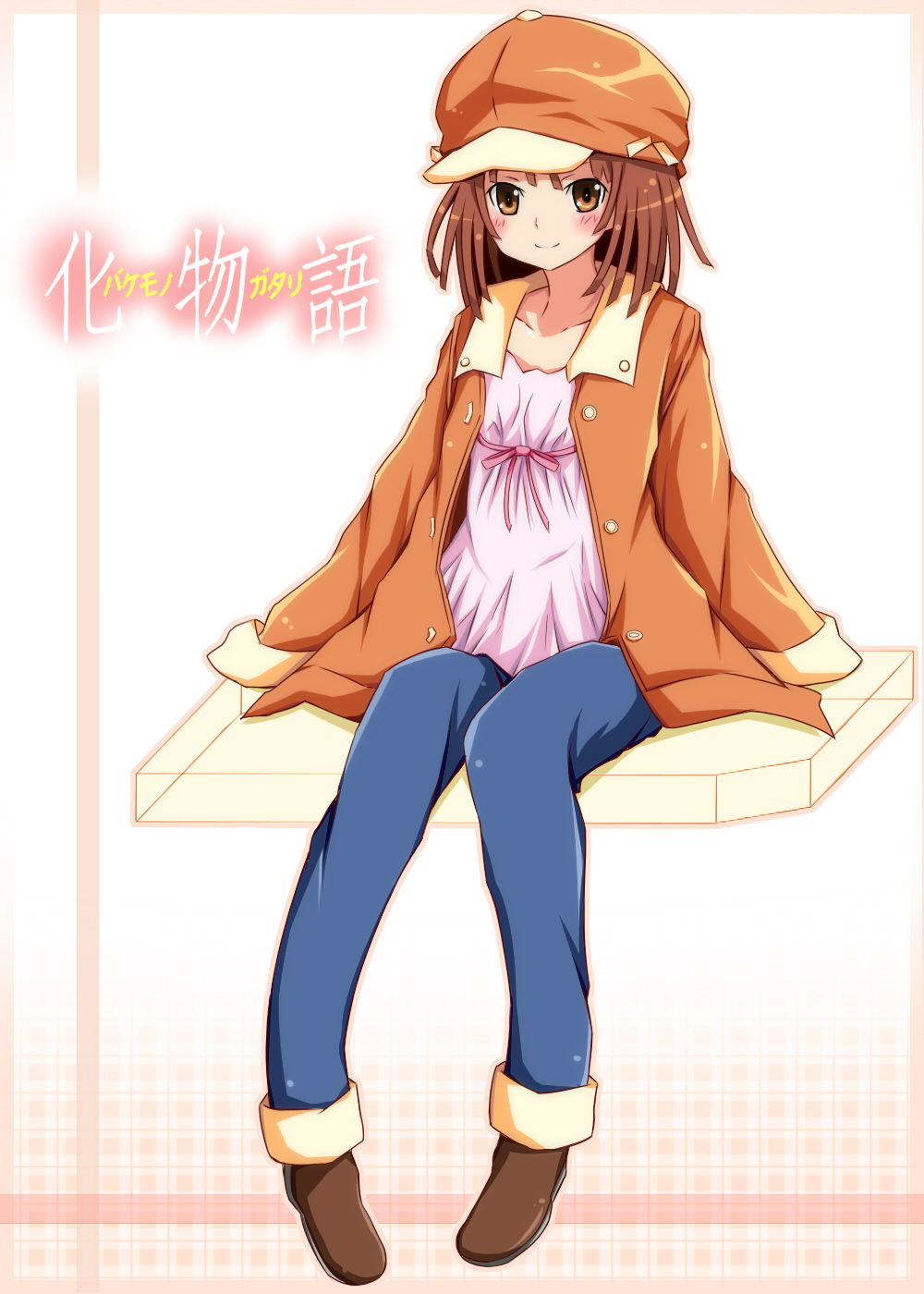 Sengoku Nadeko page 10 full