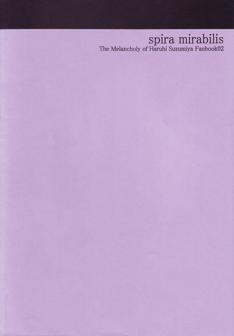 Unable to sleep / Nemurenu mama ni page 10 full