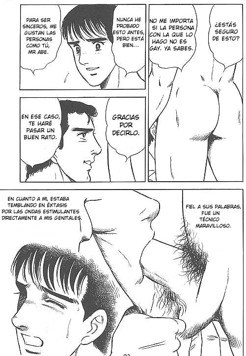 Kuso Miso Technique page 5 full