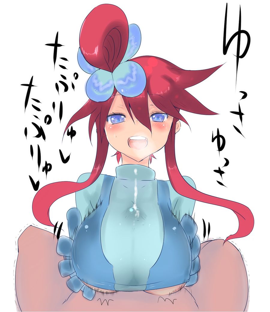 Paizuri With Clothes - CUM Through Clothes!!! page 10 full