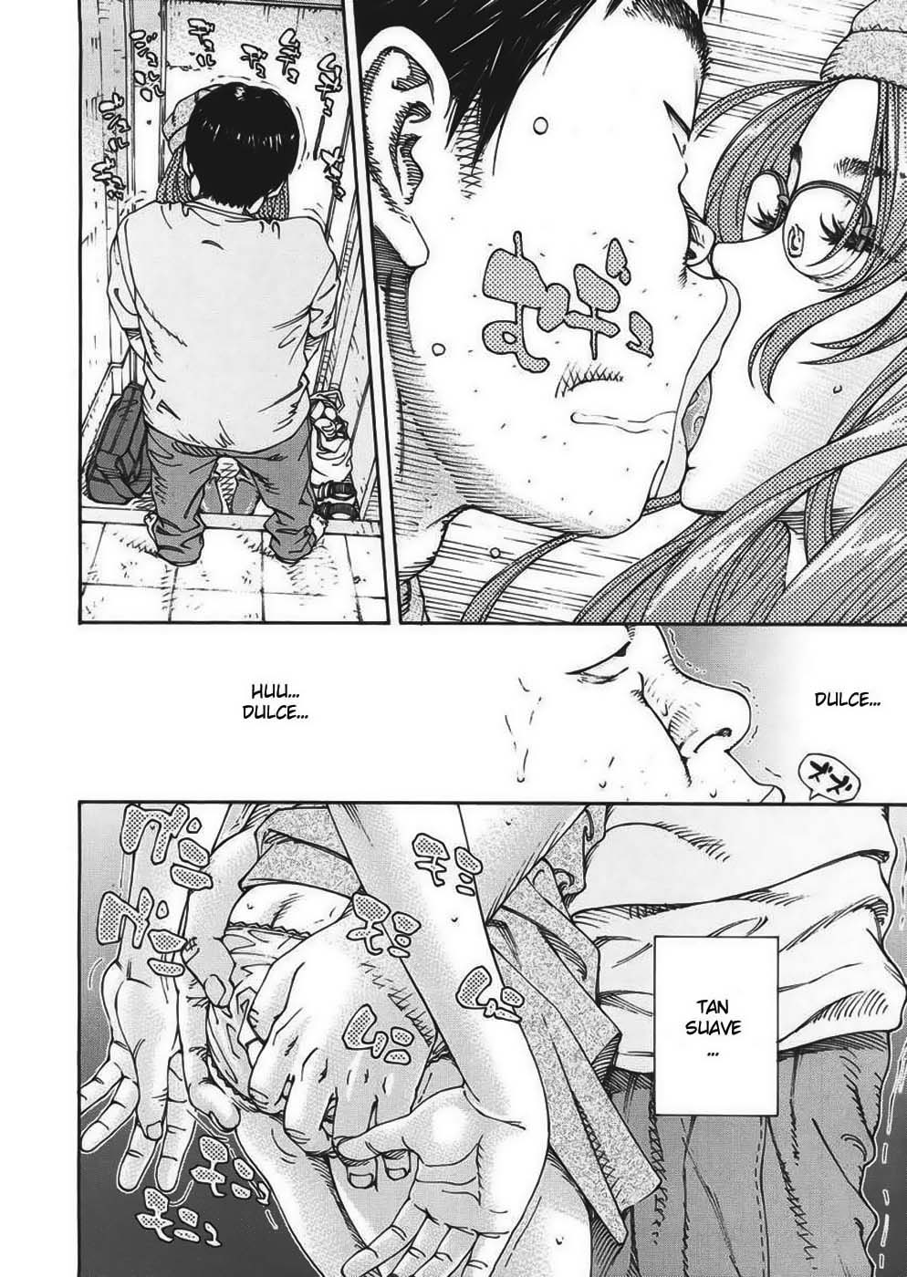 Amamori no Shuumatsu page 10 full