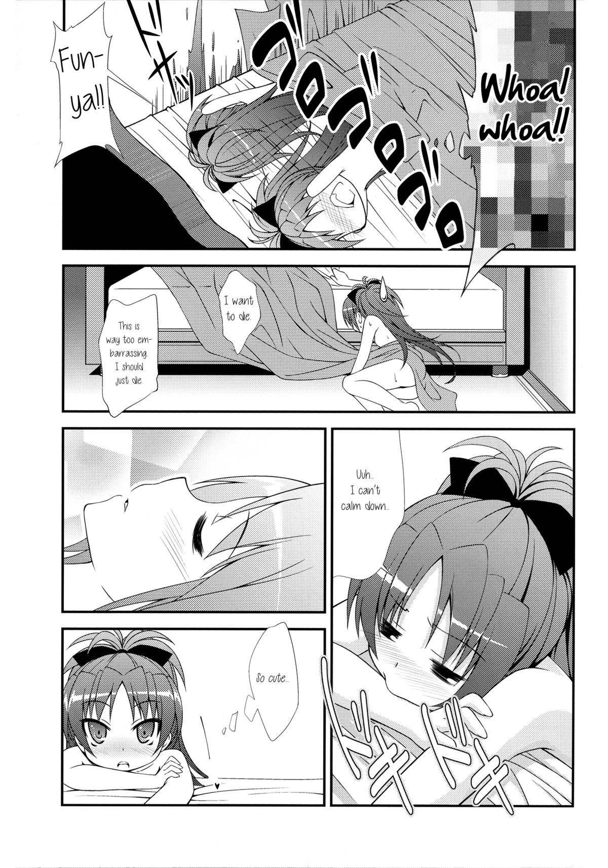 Lovely Girls' Lily vol.1 page 7 full