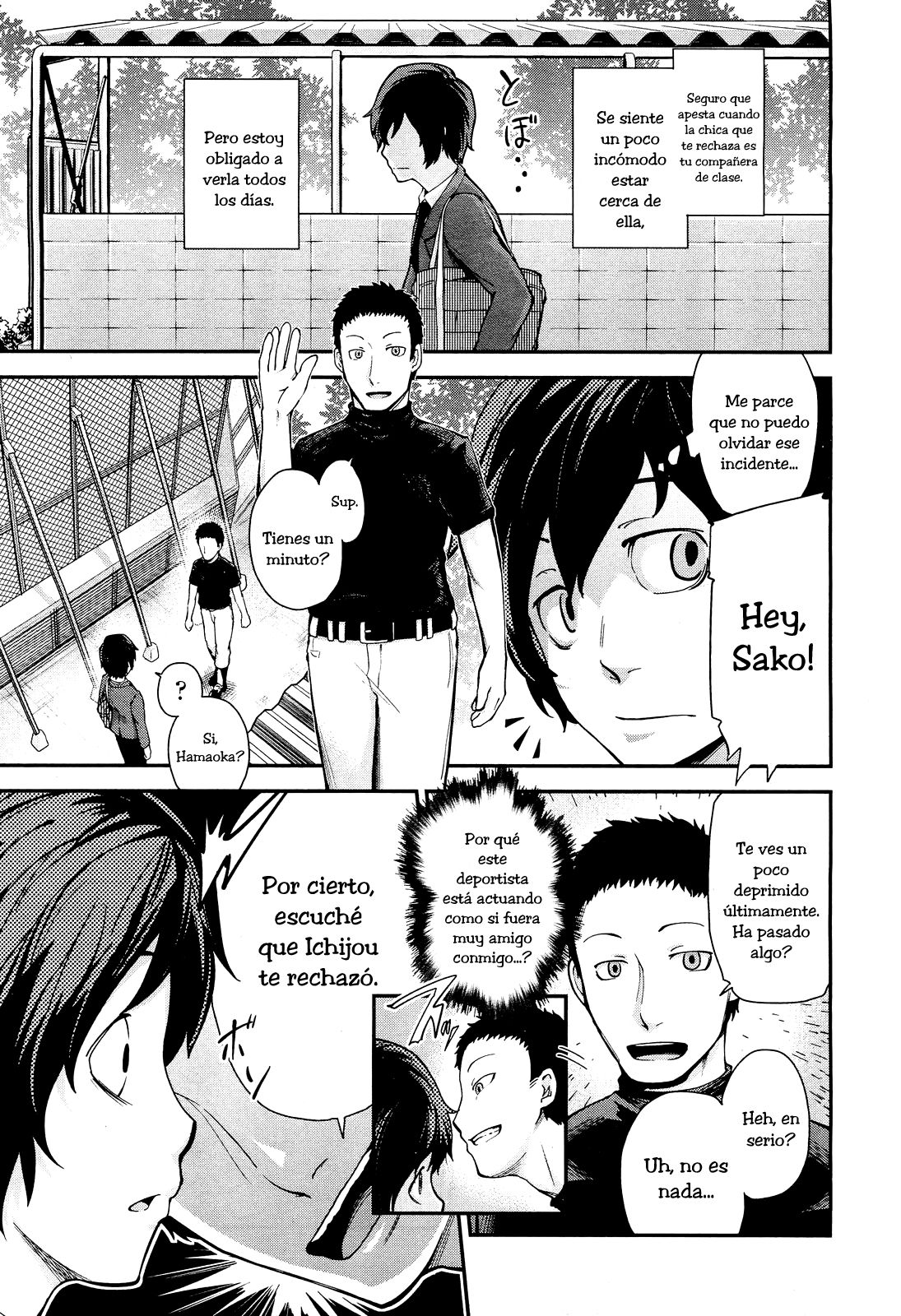 Hatsukoi Modoki | Pseudo First Love page 5 full
