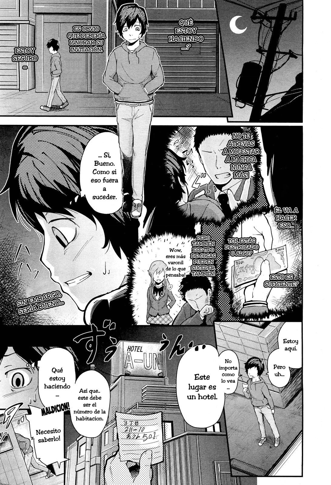 Hatsukoi Modoki | Pseudo First Love page 7 full