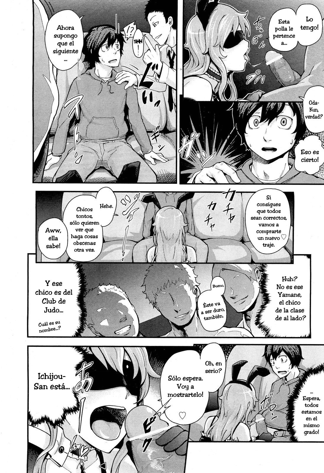 Hatsukoi Modoki | Pseudo First Love page 9 full