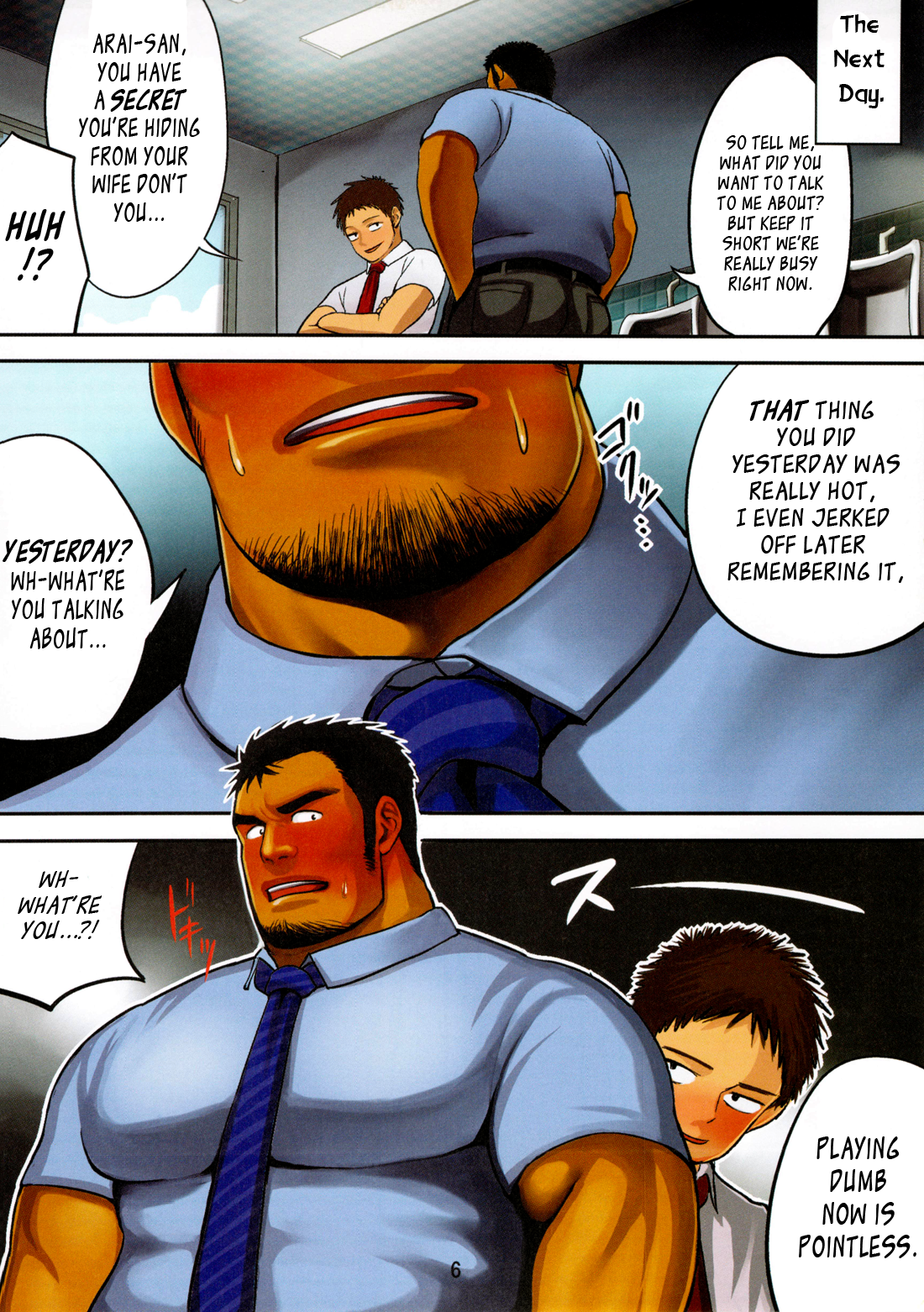 BOSS page 7 full